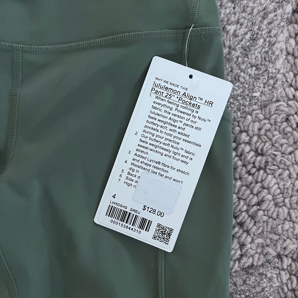 Lululemon Align High Rise Pockets - Picture 7 of 7